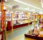 道の駅井波/いなみ木彫りの里 創遊館 なんと楽市