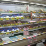 魚源食品工業