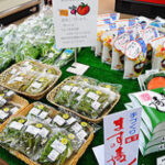 道の駅直売所　うなづき食菜館