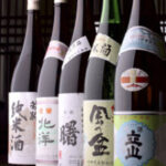 キトキト富山 旬の肴と日本酒 越中大将