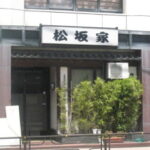 松坂屋 本館