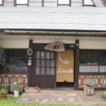 かず良
