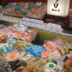 梅かま 富山大和店 ・ 梅香庵