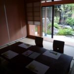 わはく
