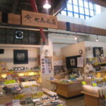 七尾商店