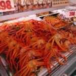 チューリップ水産　粟島店(大阪屋ショップ内)
