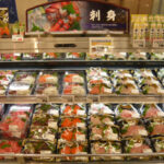 アルビス 中田店