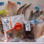 柿太水産