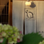 魚楽