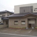お食事処　尾の上