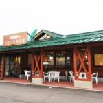道の駅直売所　うなづき食菜館