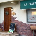 LA・FORTUNA