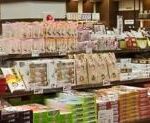 道の駅　万葉の里　高岡　特産品コーナー