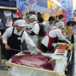 チューリップ水産　粟島店(大阪屋ショップ内)