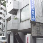 ホテル雪見荘