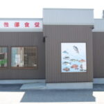 ＪＦ新湊　女性部食堂