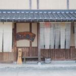 居酒屋　まんまる