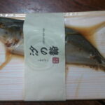 （株）江政商店