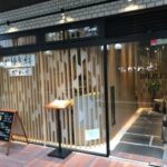 北陸旬鮮かわせ