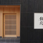銀兆ikizushi富山総曲輪店