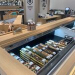 銀兆ikizushi特撰館 富山MAROOT店