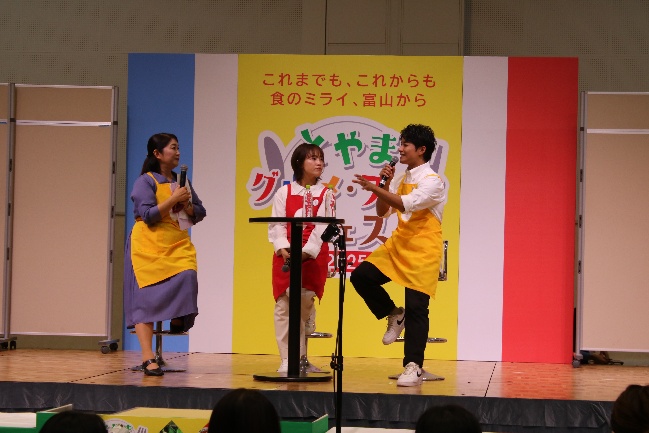 ステージイベント