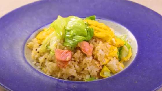【富富富で作る】レタスチャーハン