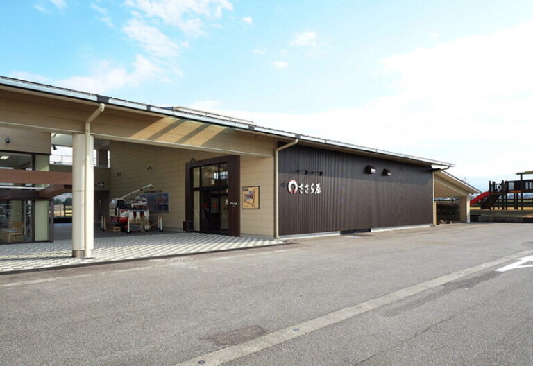 ささら屋　立山本店