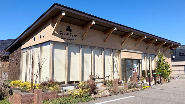 ささら屋　高岡店