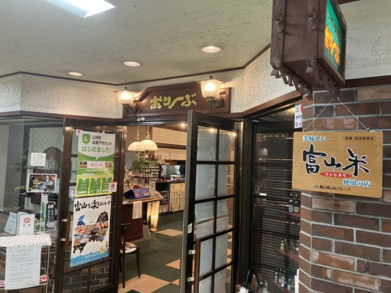 おりーぶ